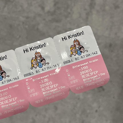 ビタースイートクリスティン/Hapa kristin/カラーコンタクトレンズを使ったクチコミ(2枚目)