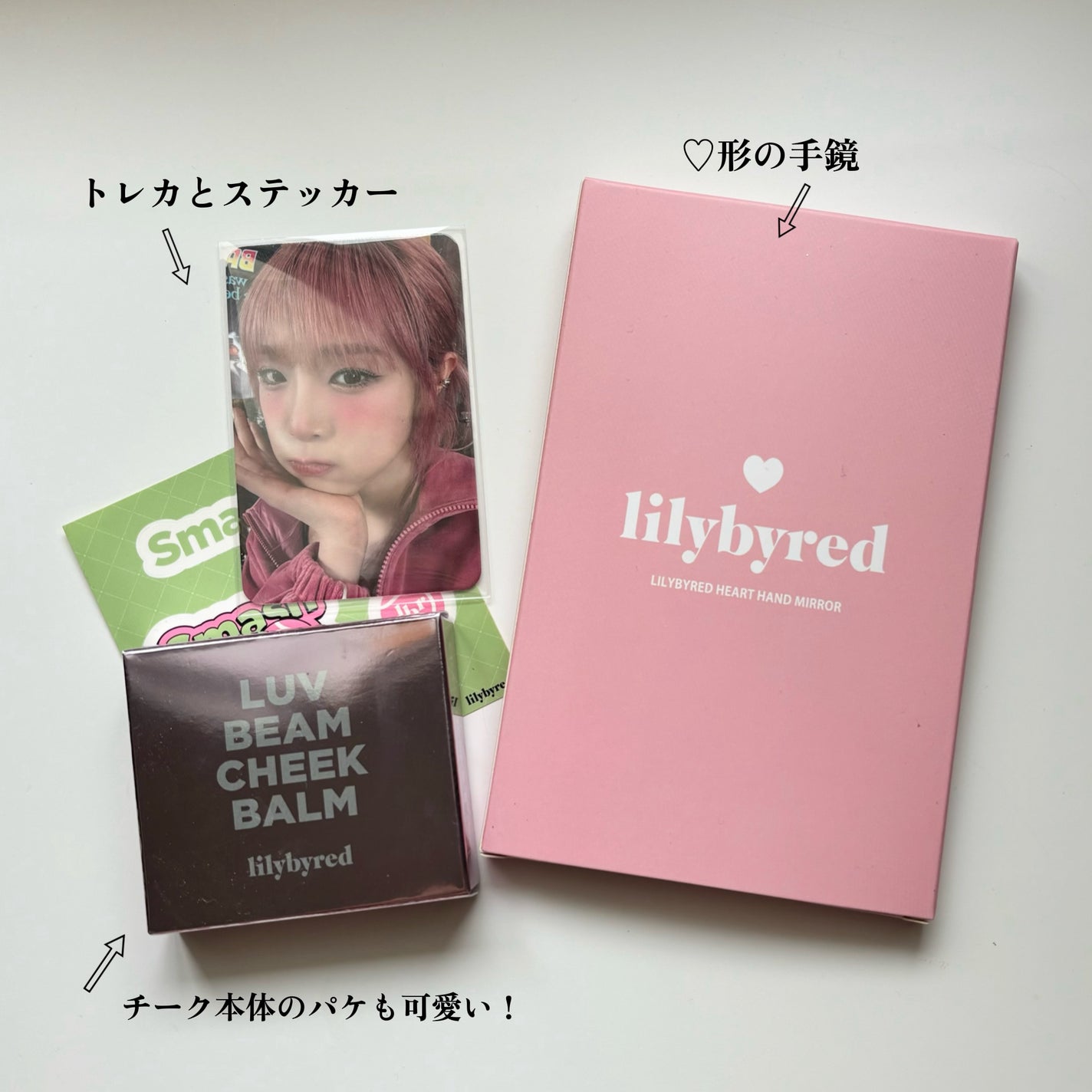 ラヴ ビーム チークバーム/lilybyred/ジェル・クリームチークを使ったクチコミ(3枚目)