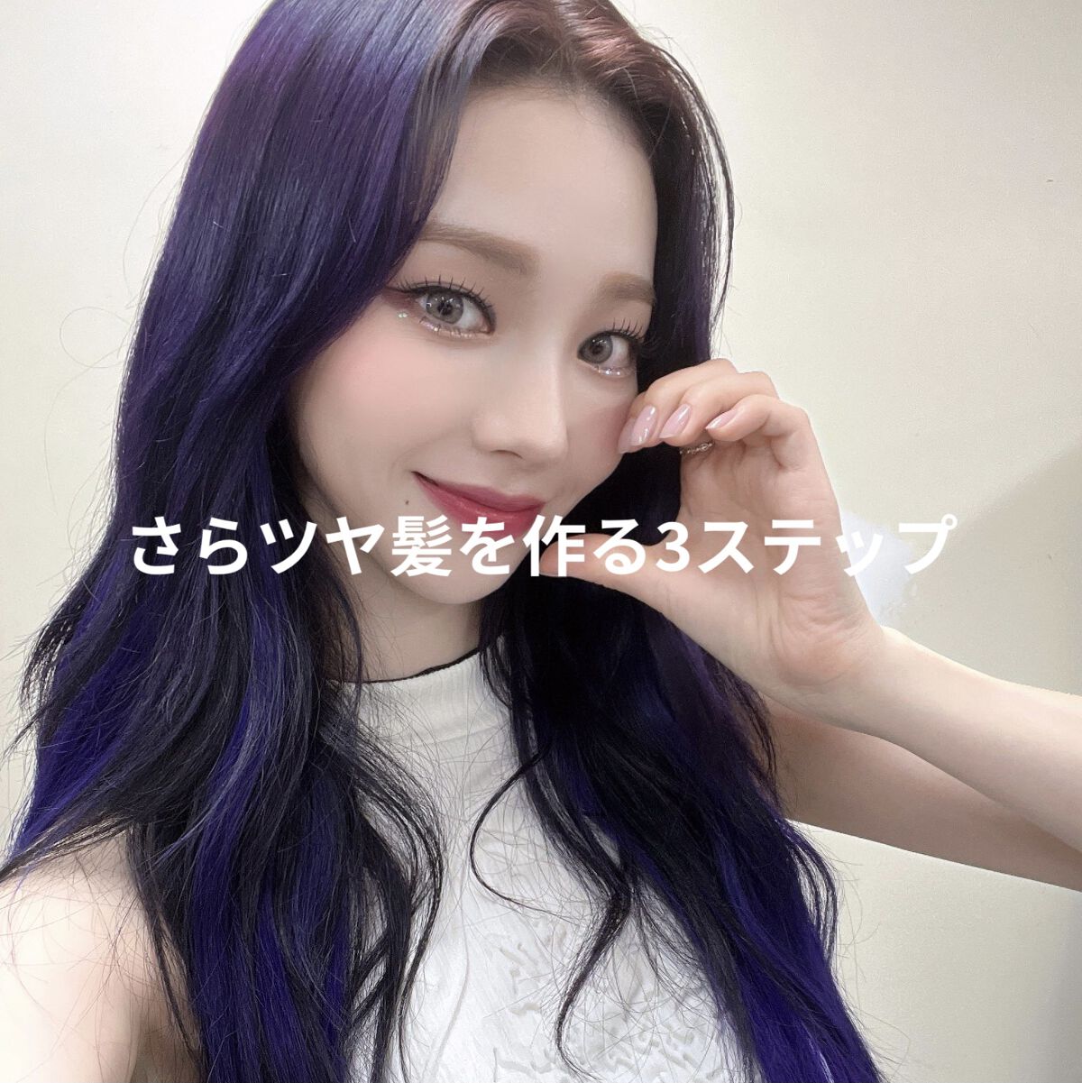 フィーノ　プレミアムタッチ　濃厚美容液ヘアオイル/フィーノ/ヘアオイルを使ったクチコミ（1枚目）