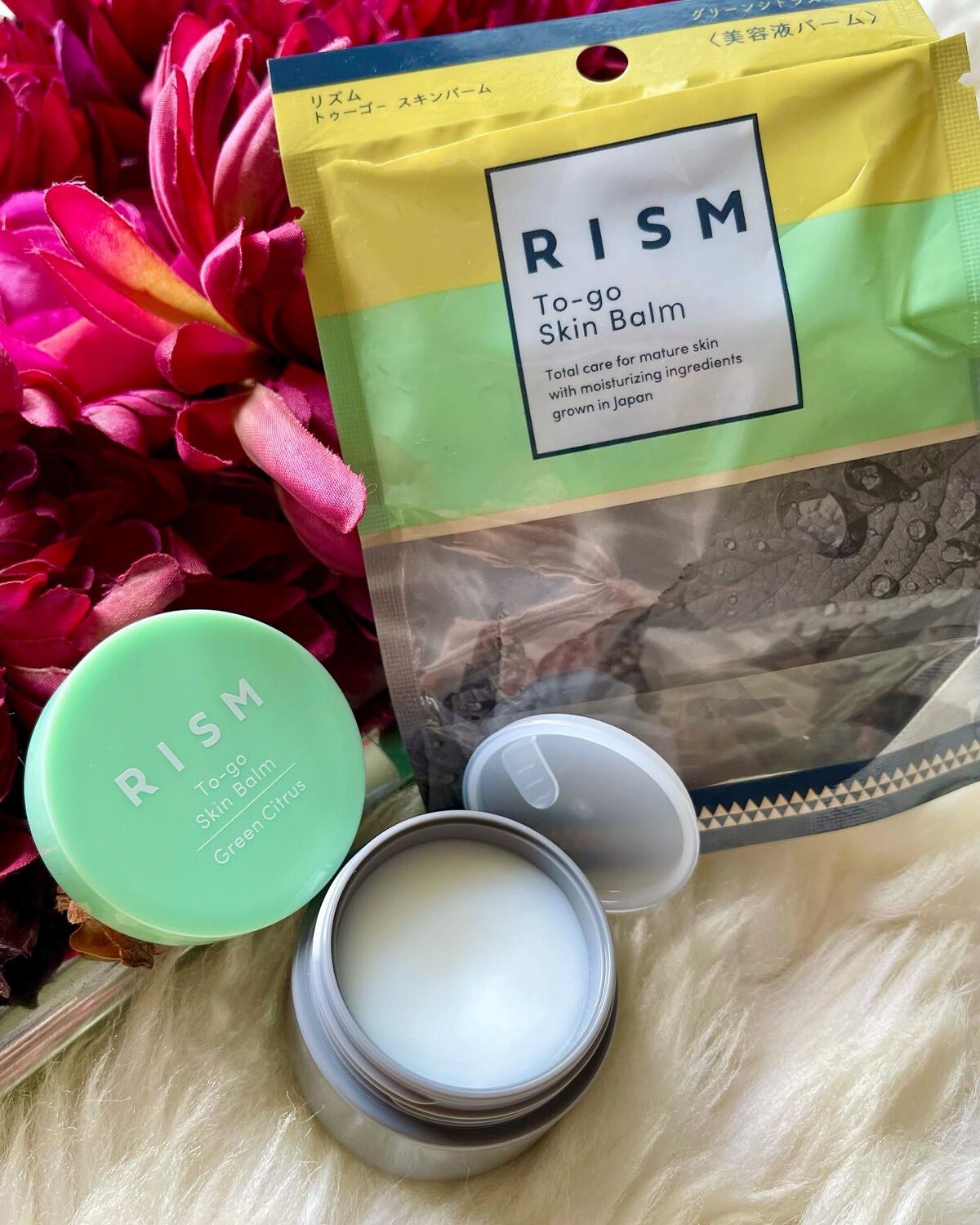 トゥーゴー スキンバーム/RISM/フェイスバームを使ったクチコミ(2枚目)