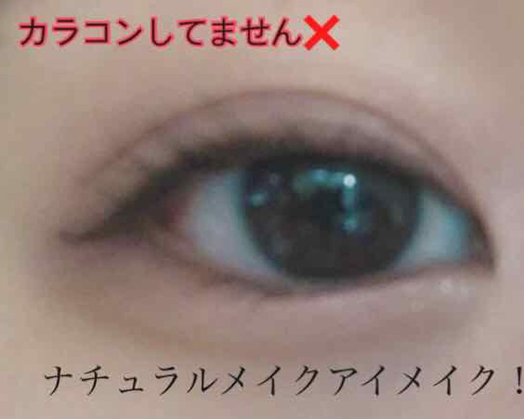 アディクション ザ アイシャドウ/ADDICTION/単色アイシャドウを使ったクチコミ（1枚目）