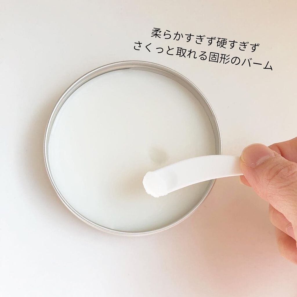 カモマイル サンプチュアス クレンジングバター/THE BODY SHOP/クレンジングバームを使ったクチコミ（2枚目）