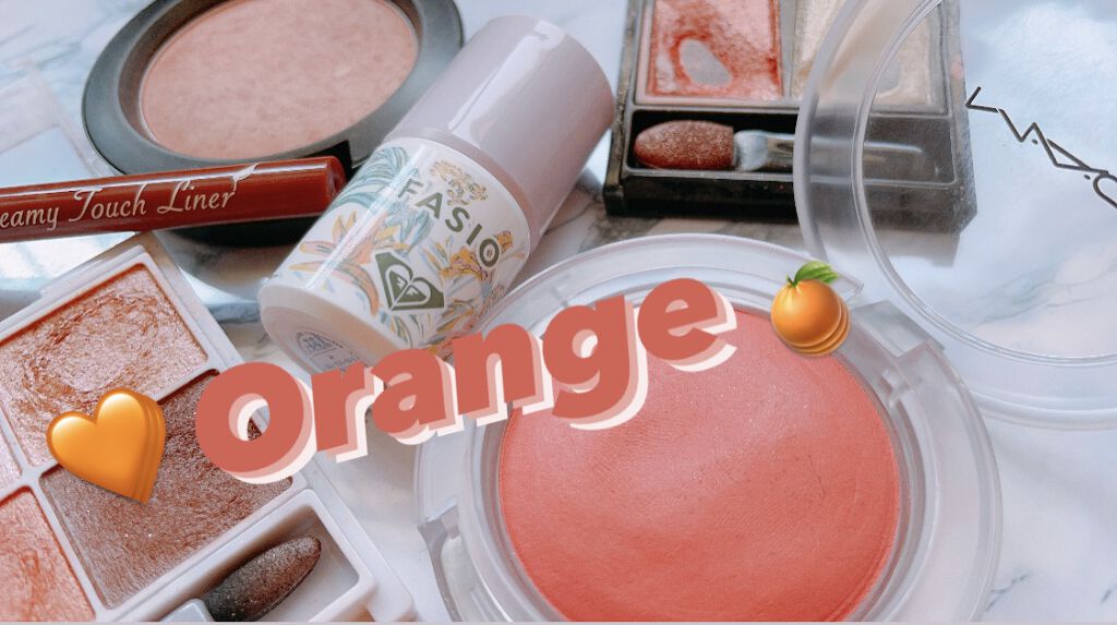 シルキースフレアイズ/キャンメイク/アイシャドウパレットを使ったクチコミ（1枚目）