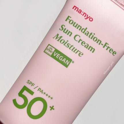 ファンデフリー サンクリーム モイスチャー/manyo/日焼け止めクリームを使ったクチコミ(3枚目)