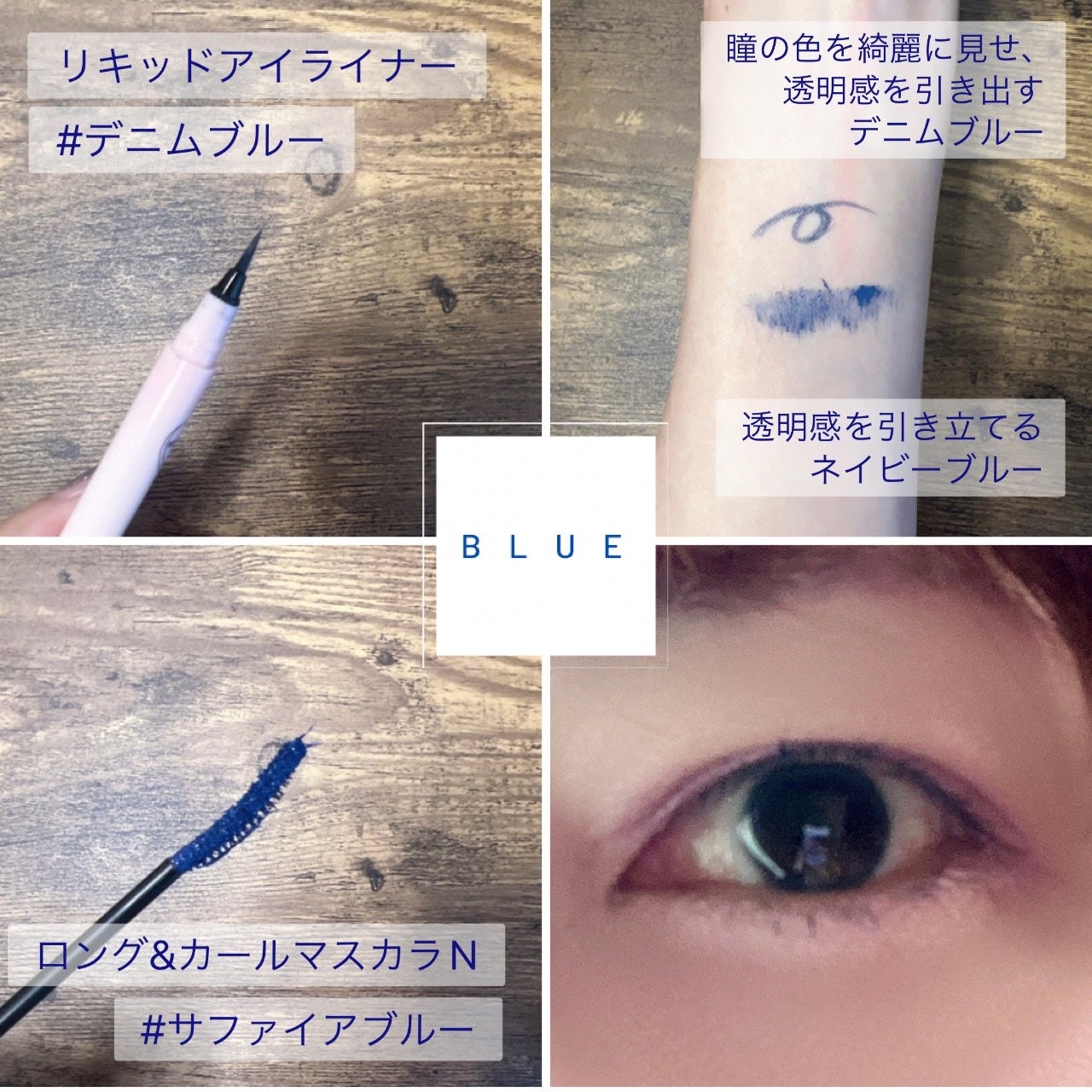 ロング&カールマスカラ N/WHOMEE/マスカラを使ったクチコミ(2枚目)