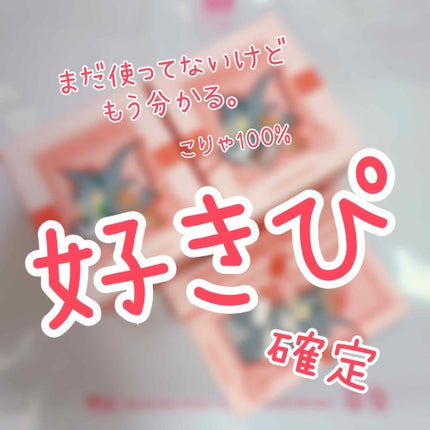 ETUDE ラッキーフレンズ カラーマイブロウ マスカラのクチコミ「
❶ 〰️ ・ETUDE HOUSE ラッキーフレンズ2トーンチーク・〰️
『 アンサンブ.....」(1枚目)