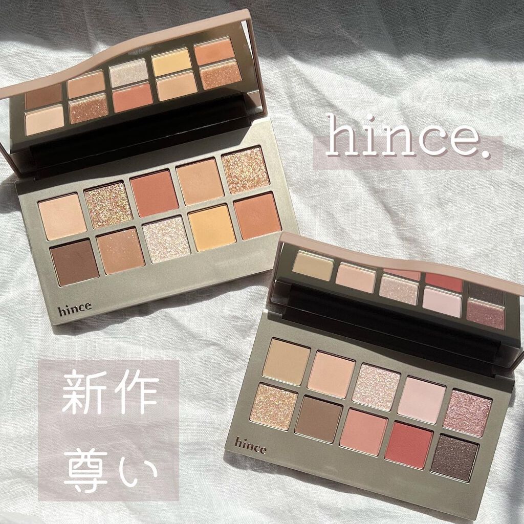 ニューデップスアイシャドウパレット/hince/アイシャドウパレットを使ったクチコミ（1枚目）