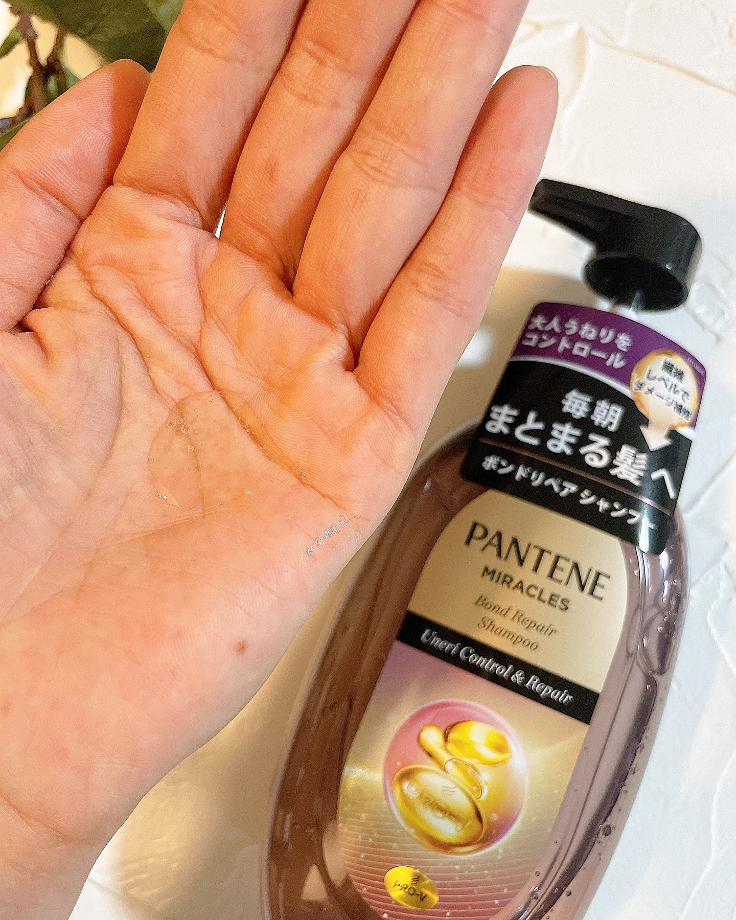 ミラクルズ うねりコントロール&リペア ボンドリペア シャンプー/トリートメント/パンテーン/市販シャンプーを使ったクチコミ（3枚目）