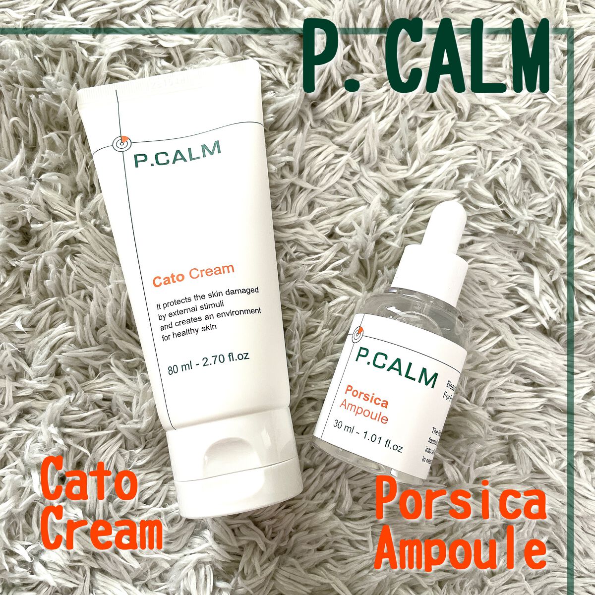 カトクリーム/P.CALM/フェイスクリームを使ったクチコミ(1枚目)