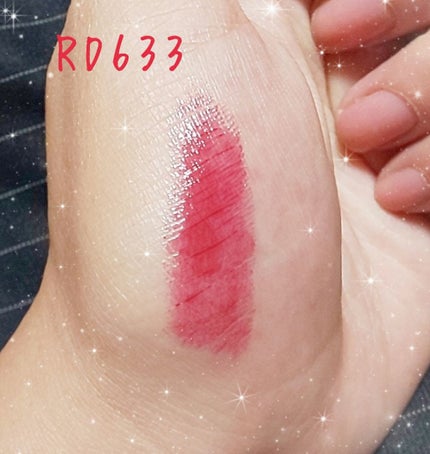 ドラマティックルージュN/マキアージュ/口紅を使ったクチコミ(2枚目)