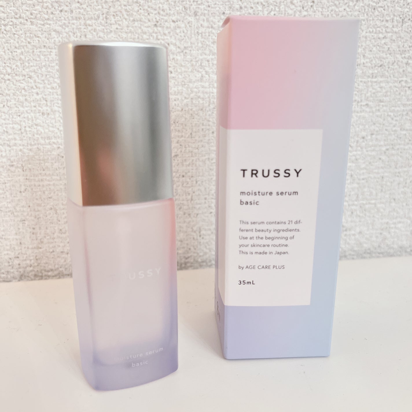 Machiko@フォロバします♡ on LIPS 「贅沢な美容成分をぎゅぎゅっと詰め込んだ上質なエイジングケア※♡..」(2枚目)