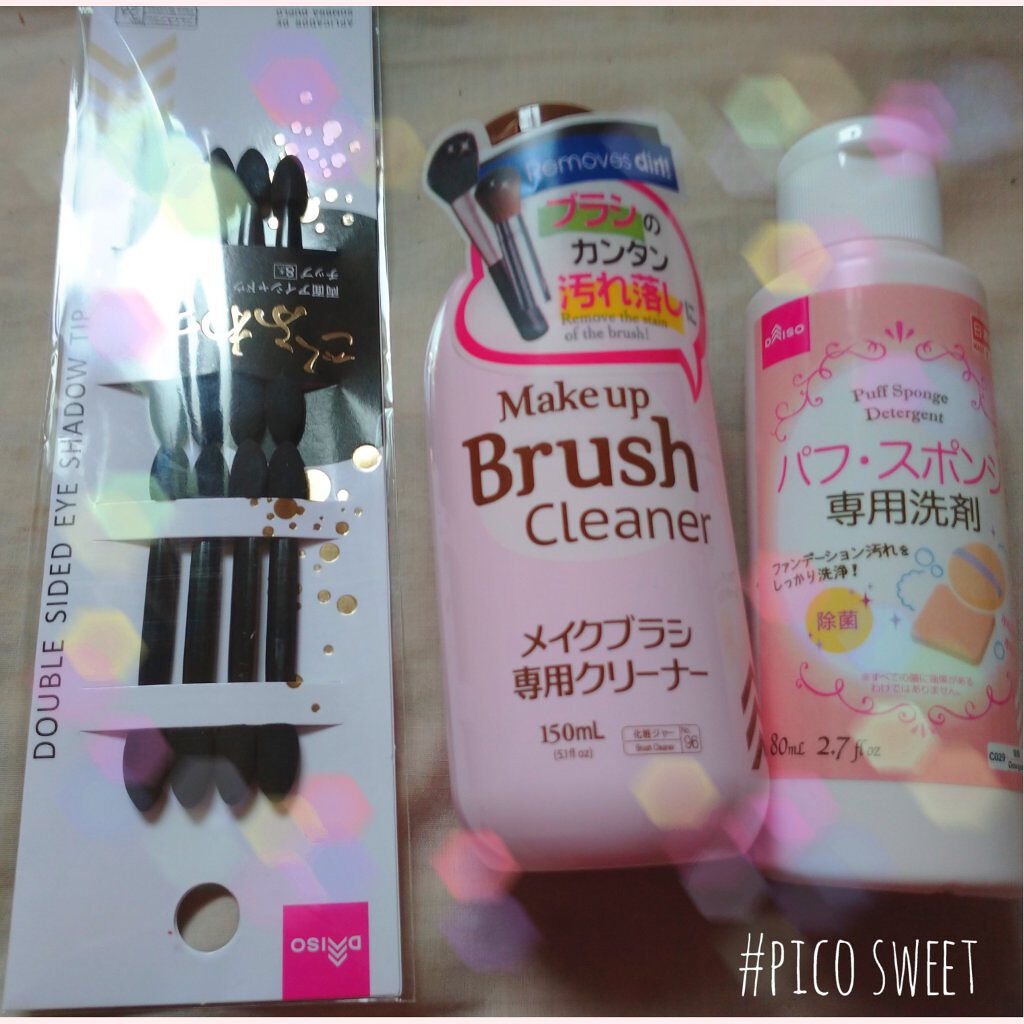 春姫 両面アイシャドウチップ/DAISO/メイクブラシを使ったクチコミ（1枚目）