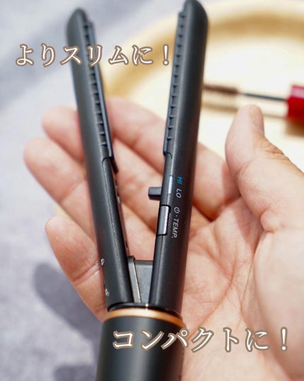 スタイリッシュ モバイルヘアアイロン(MHS-1342)/mod's hair/ストレートアイロンを使ったクチコミ(4枚目)