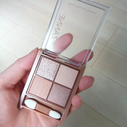 ビタートーンアイシャドウ/CEZANNE/パウダーアイシャドウを使ったクチコミ(2枚目)