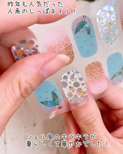 貼るジェルネイル/セリア/ネイルシールを使ったクチコミ(6枚目)