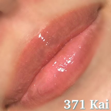 フローズンリップゼリー/Dinto/リップグロスを使ったクチコミ(6枚目)