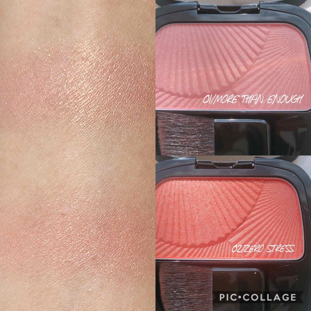 ル バー ア ブラッシュ/ロレアル パリ/パウダーチークを使ったクチコミ(2枚目)