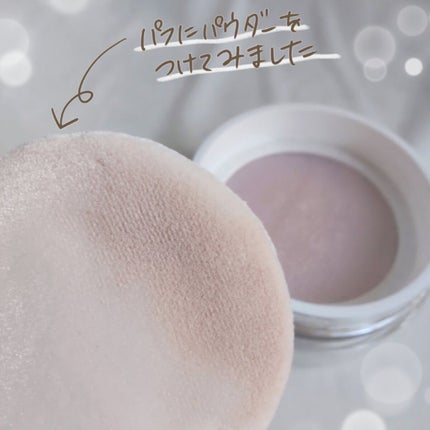 ビューステージ フェイスパウダー/ビューステージ コスメティック/ルースパウダーを使ったクチコミ(6枚目)