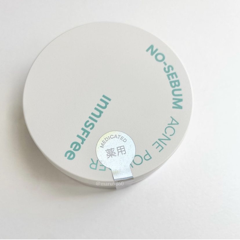 薬用 ノーセバム アクネパウダー/innisfree/フェイスパウダーを使ったクチコミ（2枚目）