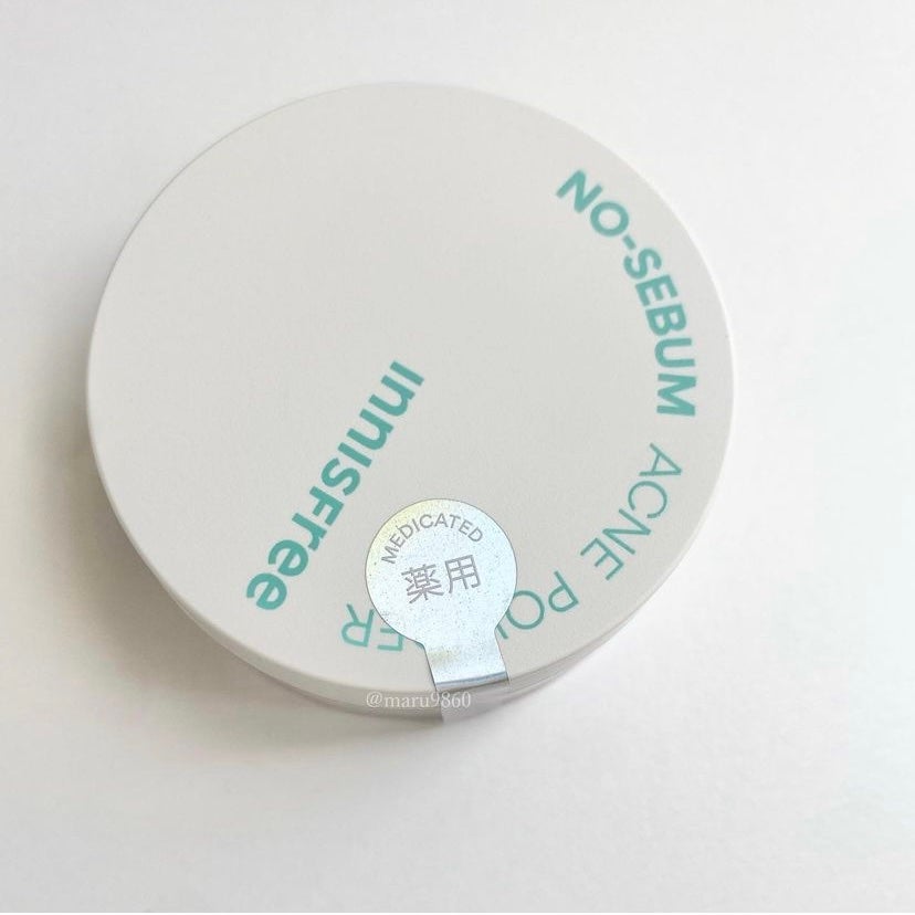 薬用 ノーセバム アクネパウダー/innisfree/フェイスパウダーを使ったクチコミ(2枚目)