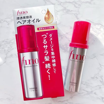 フィーノ プレミアムタッチ 濃厚美容液ヘアオイル/フィーノ/ヘアオイルを使ったクチコミ(5枚目)