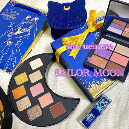 ムーン クライシス アイパレット/shu uemura/アイシャドウパレットを使ったクチコミ(1枚目)