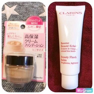 ビューティ フラッシュ バーム/CLARINS/化粧下地を使ったクチコミ（1枚目）