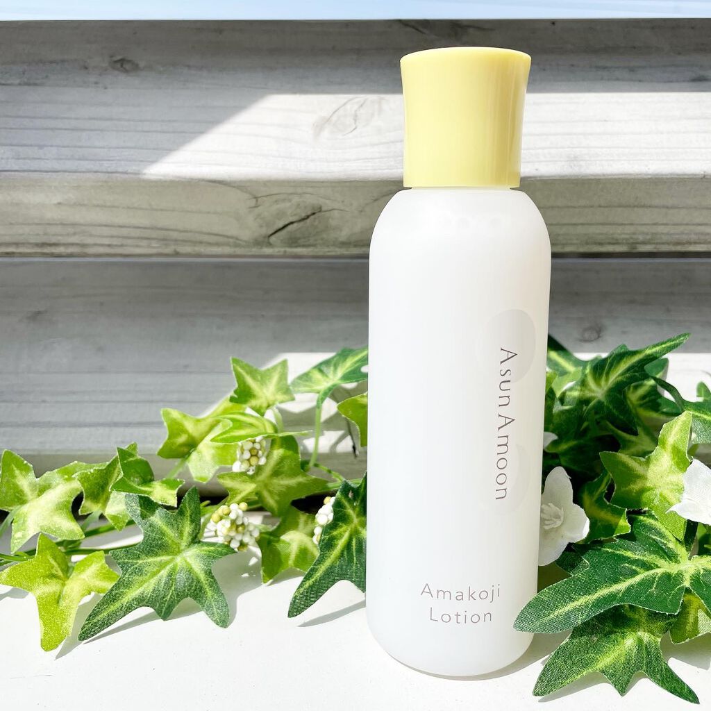 甘糀化粧水/AsunAmoon/化粧水を使ったクチコミ（1枚目）