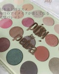 pixi beauty メスメライジングパレットアイシャドウ