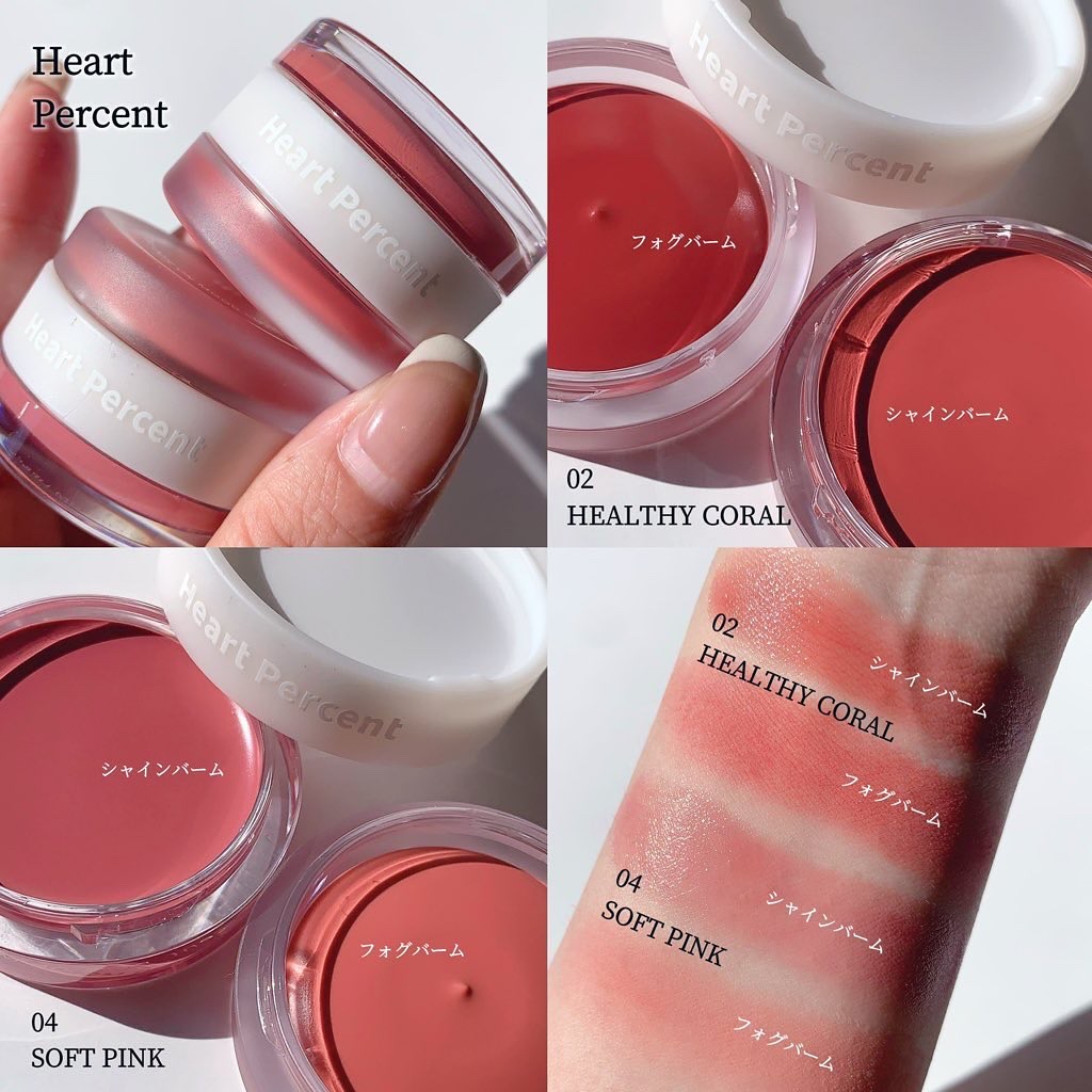 ドットオンムード・カスタム・リップアンドチーク/Heart Percent/ジェル・クリームチークを使ったクチコミ（2枚目）