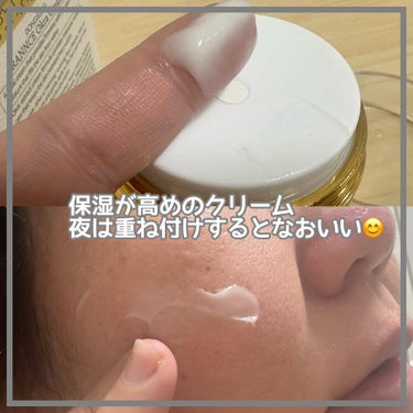 きーちゃん☆フォロバ100☆ on LIPS 「ドンソン製薬ランスオクラクリー厶クリームの出し方がなかなかない..」（3枚目）