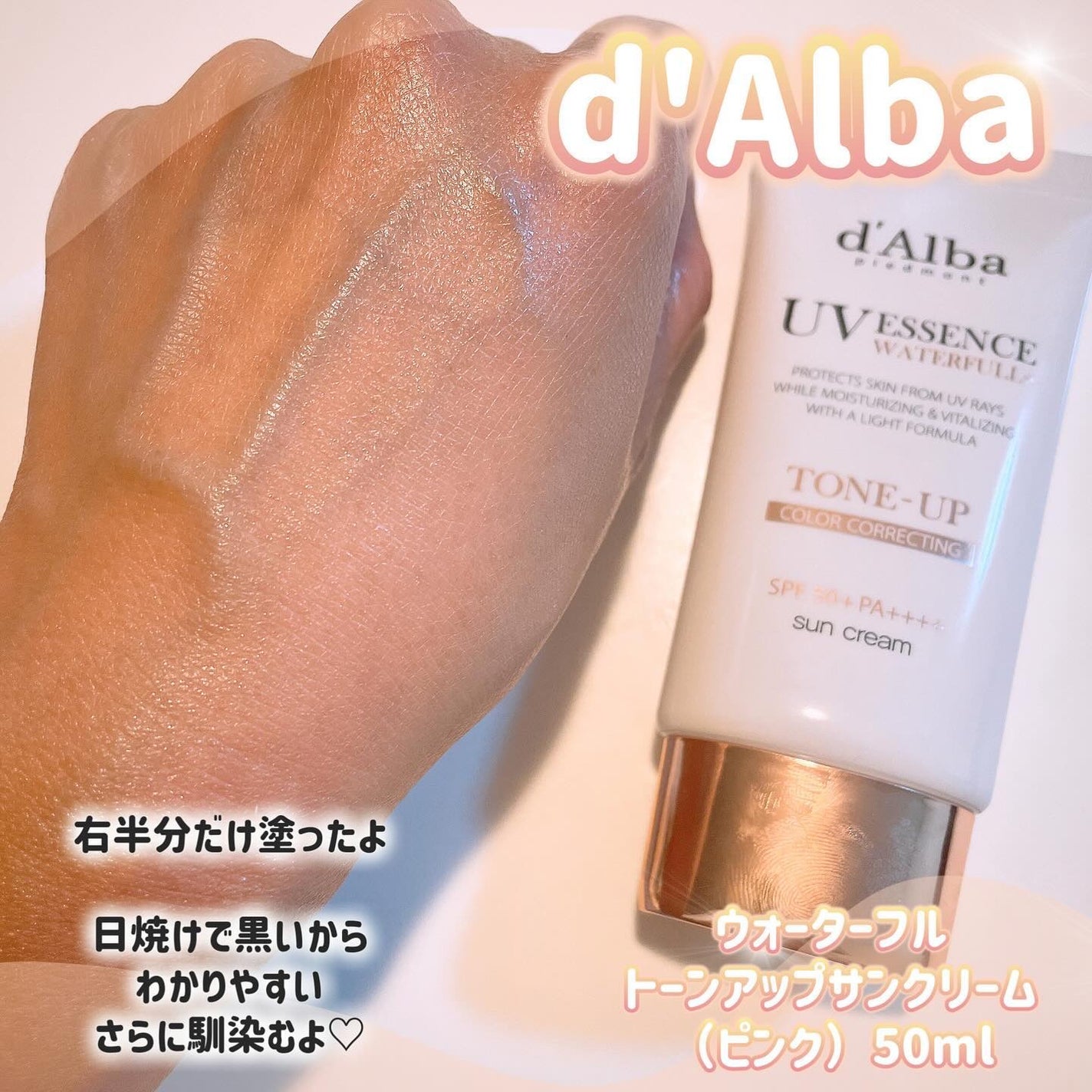 ã¿ãŒãšðãã©ãã100â€ïž on LIPS ãèªåã«åã£ãäžå°ã§å¶ããçæ³ã®èâ¡å€§ããºããã¹ãã§æåãªãã«ã..ãïŒ5æç®ïŒ