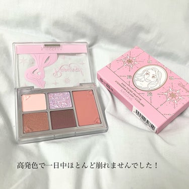 MISSHA イージー フィルター シャドウパレット LO(ロフト限定カラー)/MISSHA/パウダーアイシャドウを使ったクチコミ（3枚目）