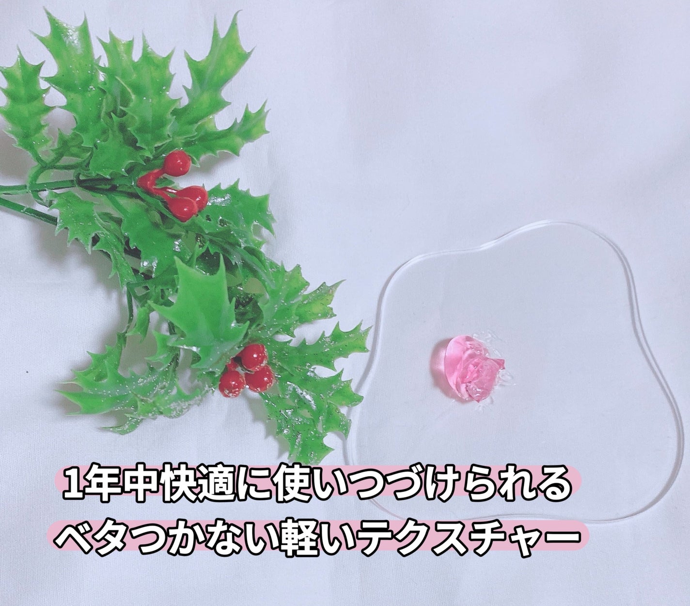 コラーゲン ジェル クリーム/MEDICUBE/フェイスクリームを使ったクチコミ(3枚目)