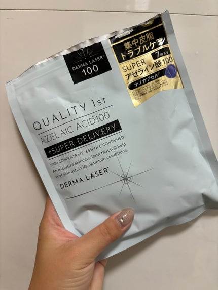 ダーマレーザー スーパーAZ100マスク/クオリティファースト/シートマスク・パックを使ったクチコミ(1枚目)