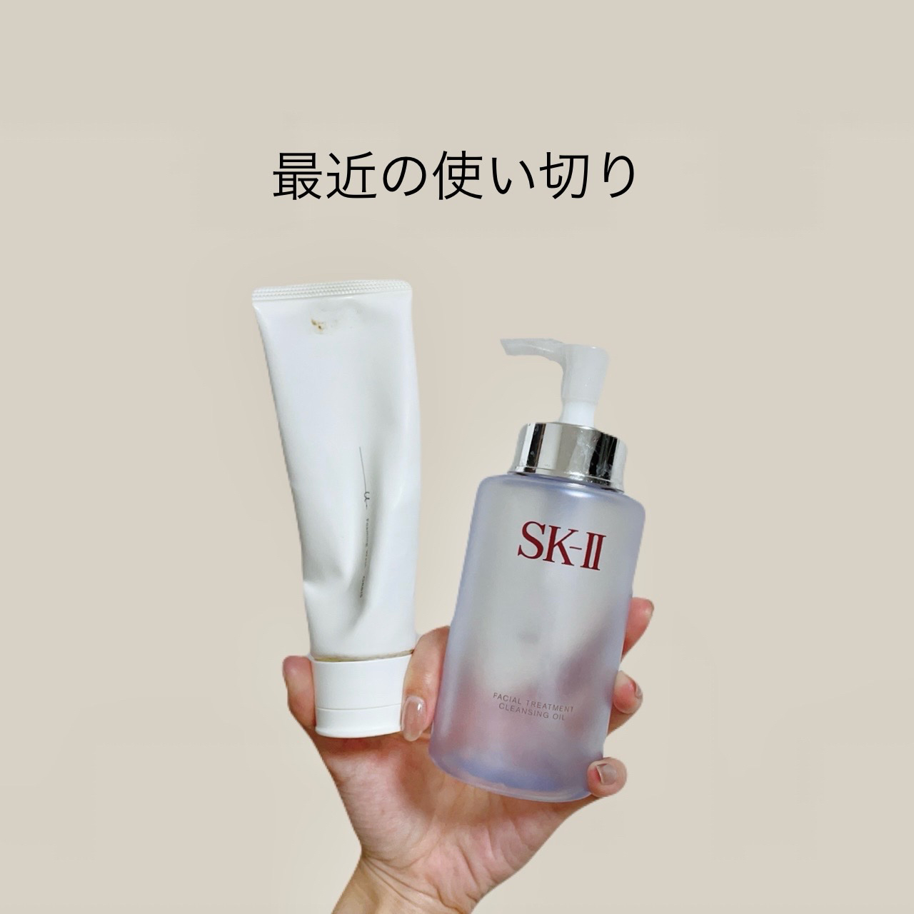 オルビスユー ドット フォーミングウォッシュ/オルビス/洗顔フォームを使ったクチコミ（1枚目）