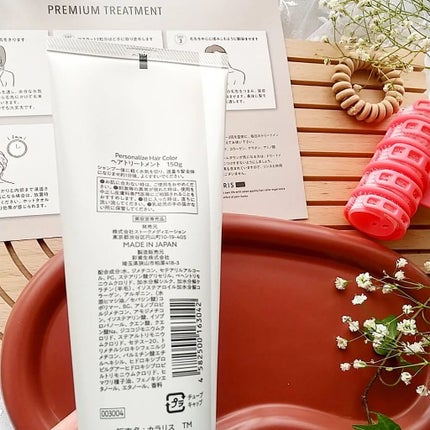 プレミアムトリートメント MOIST/COLORIS/洗い流すヘアトリートメントを使ったクチコミ(4枚目)