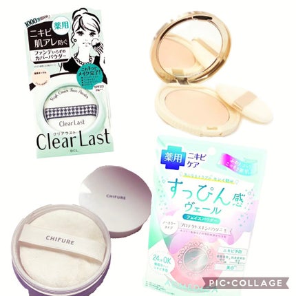 【旧品】マシュマロフィニッシュパウダー/キャンメイク/プレストパウダーを使ったクチコミ(2枚目)
