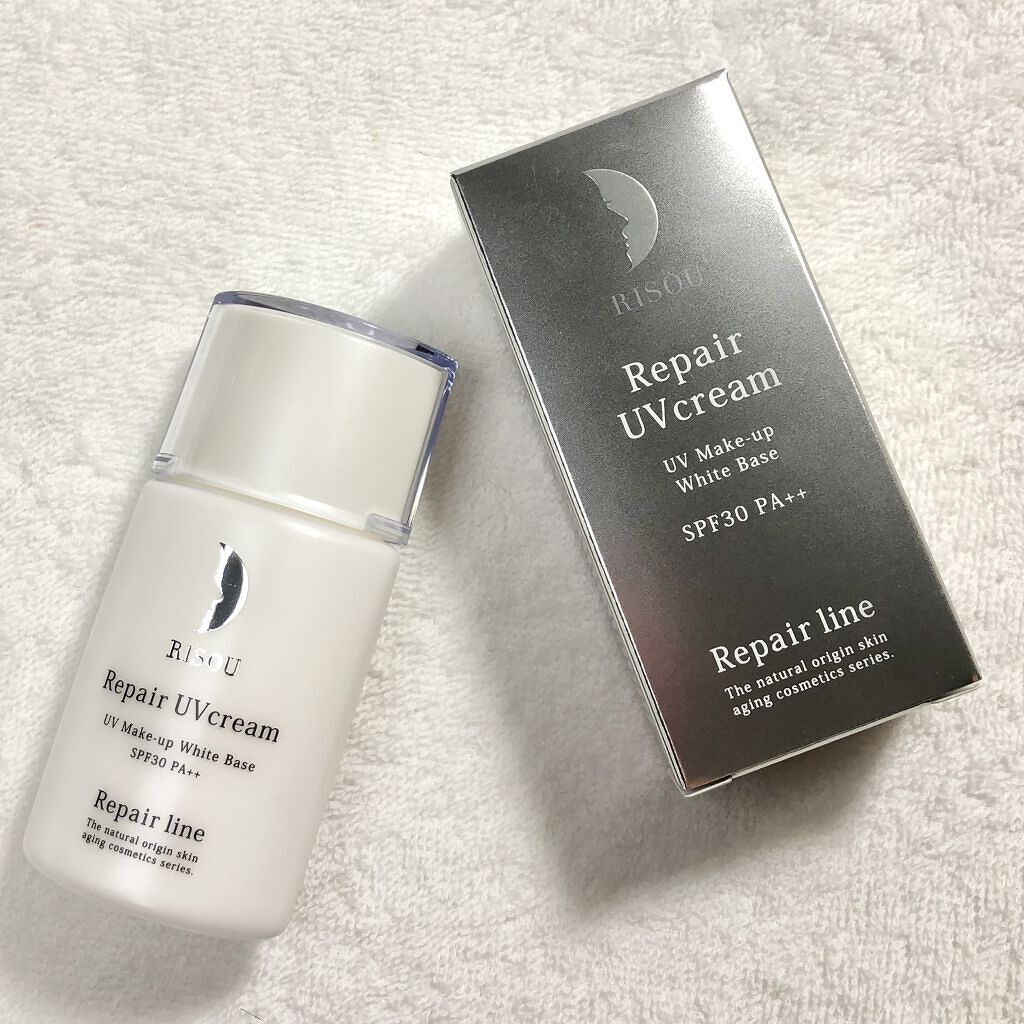 リペアUVクリーム/リソウコーポレーション/日焼け止めクリームを使ったクチコミ（1枚目）