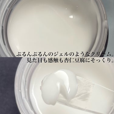 フレッシュリージュースドビタミンEマスク(90g)/Klairs/フェイスクリームを使ったクチコミ（2枚目）