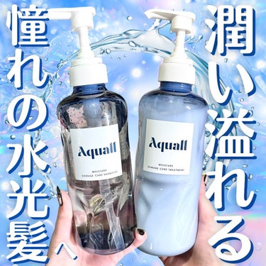 モイスチャーダメージケア シャンプー/トリートメント シャンプー 475ml/Aquall/シャンプー・コンディショナーを使ったクチコミ（1枚目）