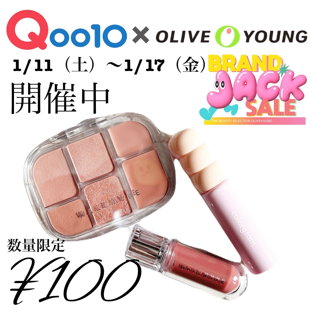 タンフルグラスティント/Colorgram/リップティントを使ったクチコミ（1枚目）