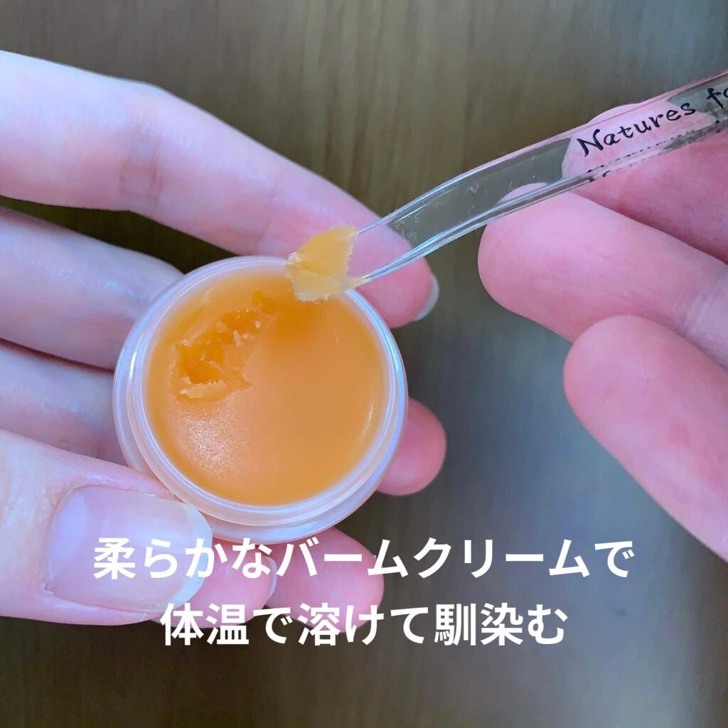 ぽち on LIPS 「────────────《Naturesfor》チンクエパワー..」(6枚目)
