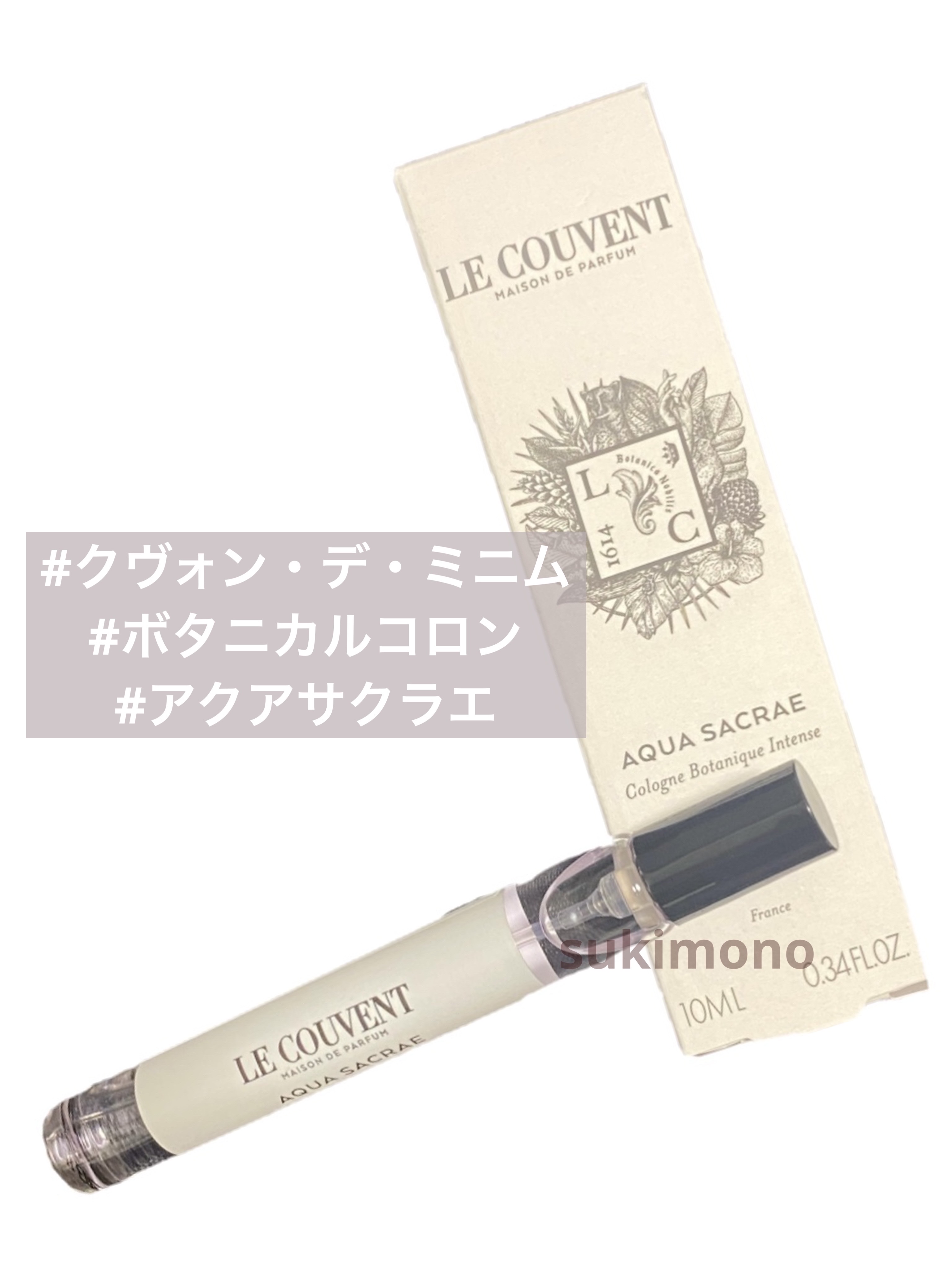 ボタニカルコロン アクアサクラエ/ル クヴォン メゾン ド パルファム/香水(レディース)を使ったクチコミ（1枚目）