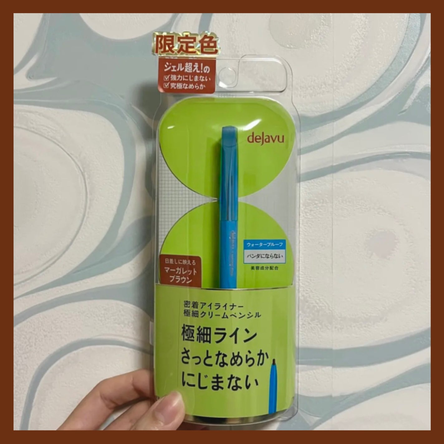 ãå¯çã¢ã€ã©ã€ããŒã極现ã¯ãªãŒã ãã³ã·ã«/ããžã£ãŽã¥/ãã³ã·ã«ã¢ã€ã©ã€ããŒã䜿ã£ãã¯ãã³ãïŒ1æç®ïŒ