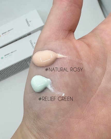 TONE-UP SUNCREAM/大熊製薬/化粧下地を使ったクチコミ(5枚目)