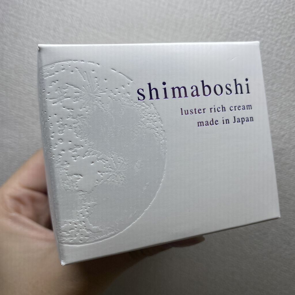 ラスターリッチクリーム/shimaboshi/フェイスクリームを使ったクチコミ（1枚目）
