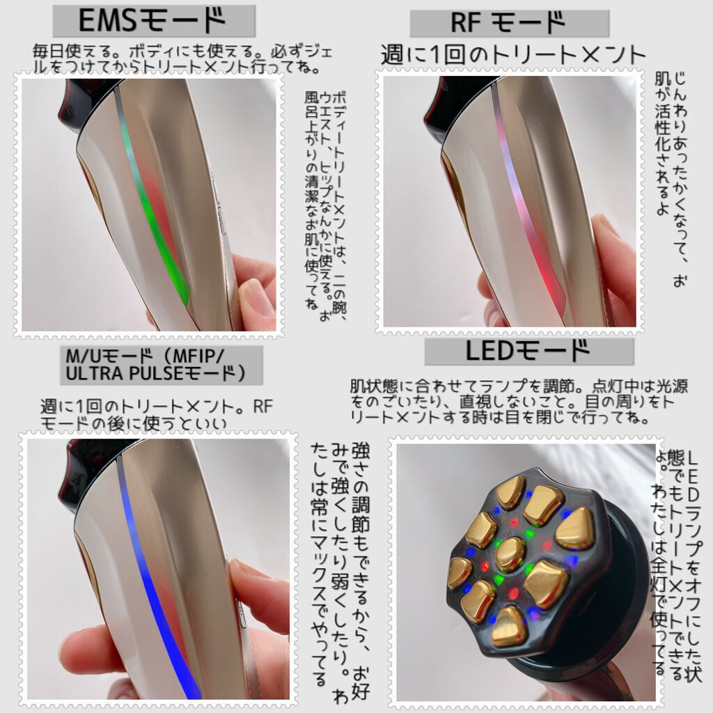 Dr.Arrivo ZeusII/ARTISTIC&CO./美顔器・マッサージを使ったクチコミ(3枚目)