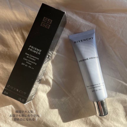 プリズム・プライマー/GIVENCHY/化粧下地を使ったクチコミ(1枚目)