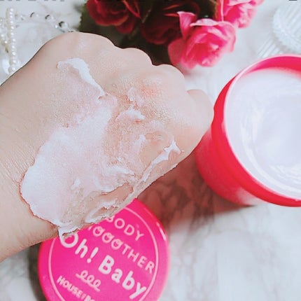 ボディ スムーザー /ハウス オブ ローゼ/ボディスクラブを使ったクチコミ(3枚目)